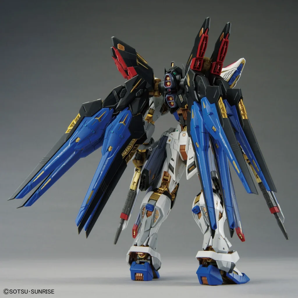 MGEX #02 Strike Freedom Gundam