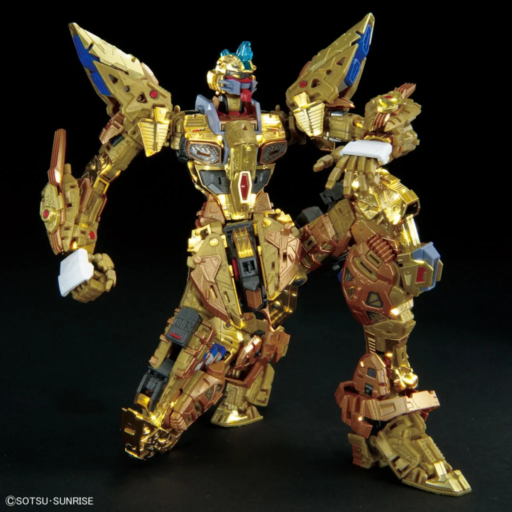 MGEX #02 Strike Freedom Gundam