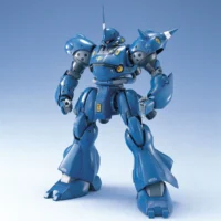 MG #035 Kämpfer (Kampfer) - Image 1
