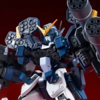 MG PB Gundam Heavyarms Custom EW