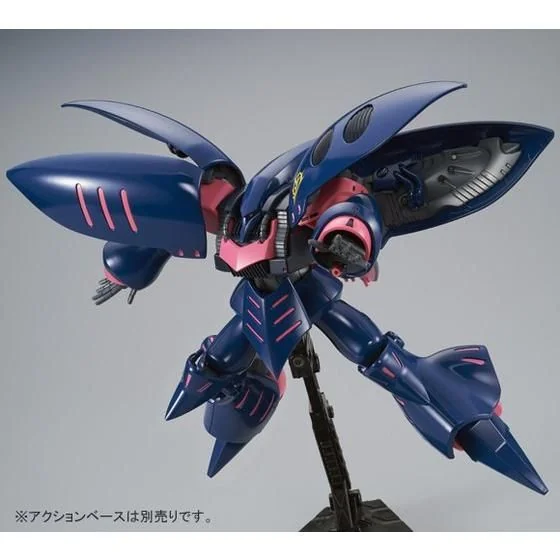HGUC PB Qubeley Mk-II (Elpeo Ple Custom)