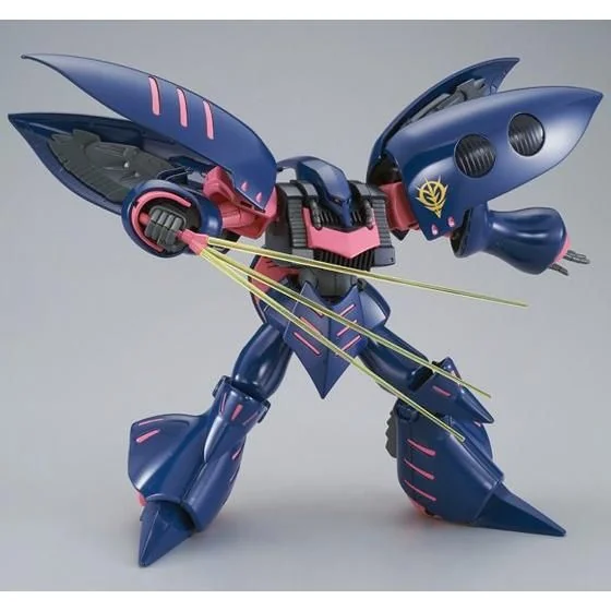 HGUC PB Qubeley Mk-II (Elpeo Ple Custom)