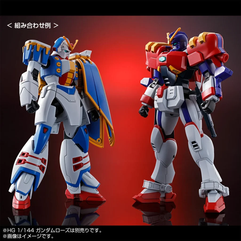 HGFC PB Gundam Maxter