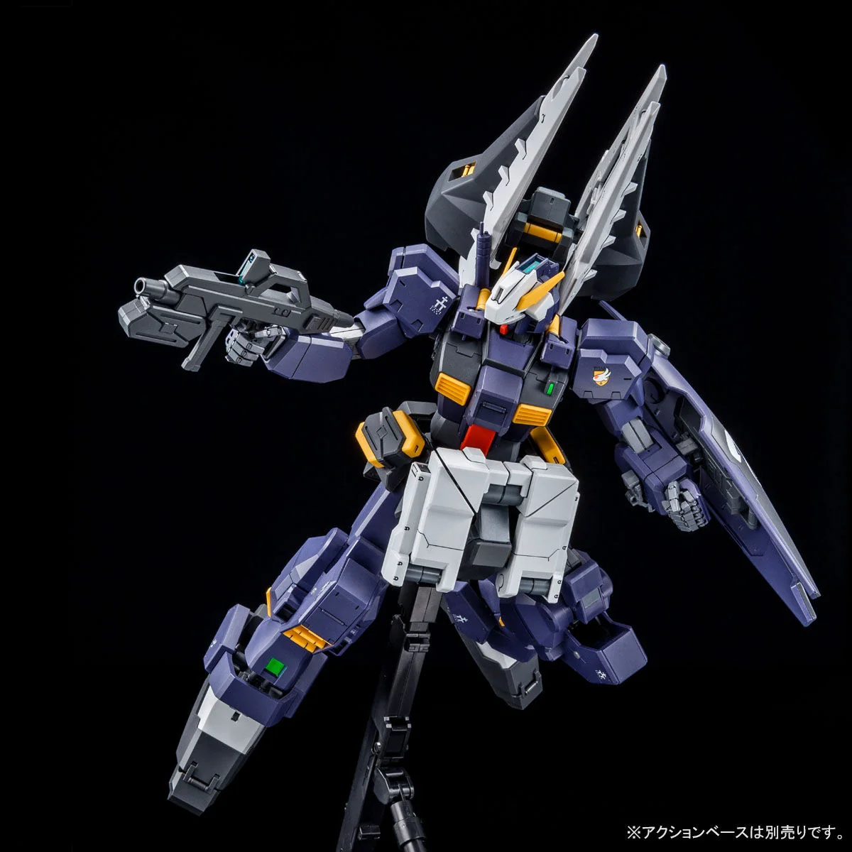 MG PB Gundam TR-1 [Advanced Hazel] - Image 4