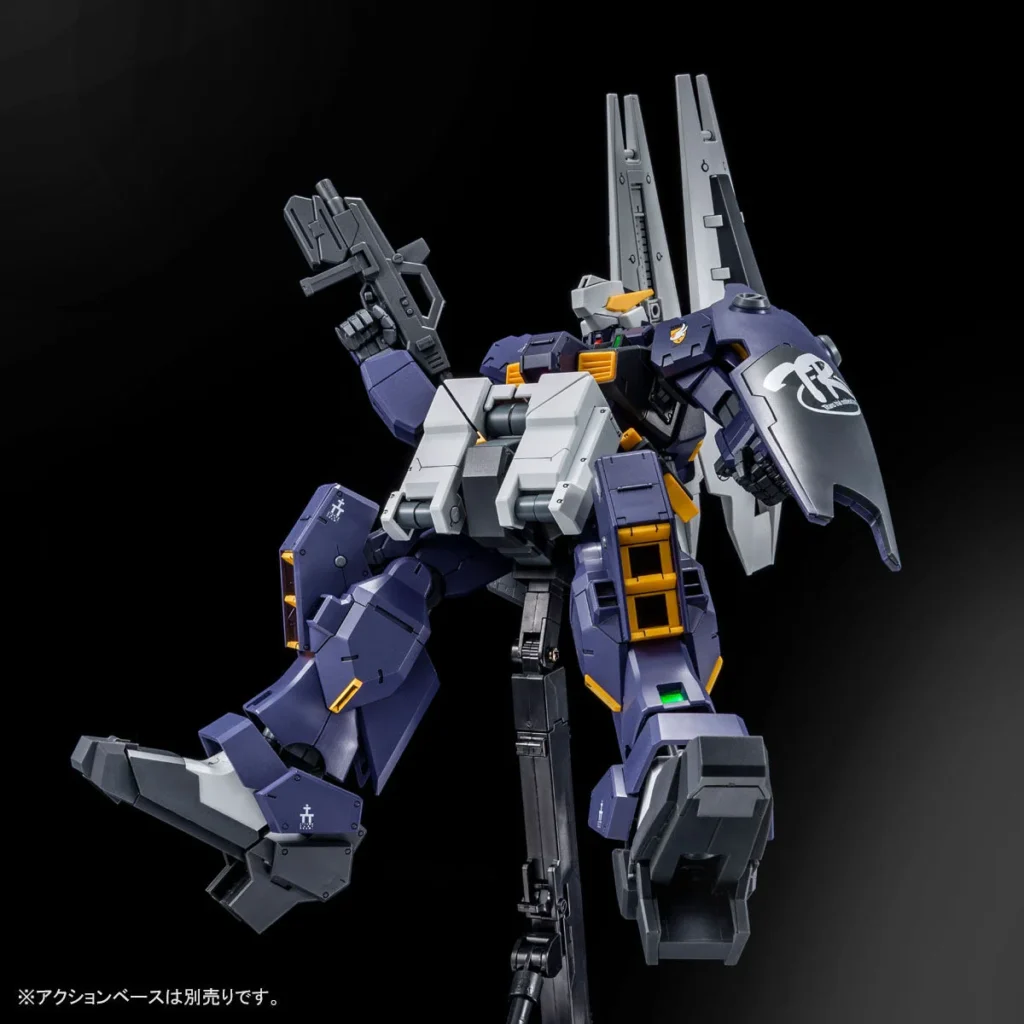 MG PB Gundam TR-1 [Advanced Hazel]