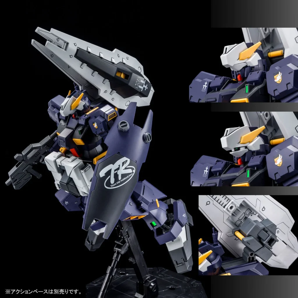 MG PB Gundam TR-1 [Advanced Hazel]