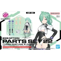 30MS Option Parts Set 22 (Turbo Costume α) [Color B] - Image 1