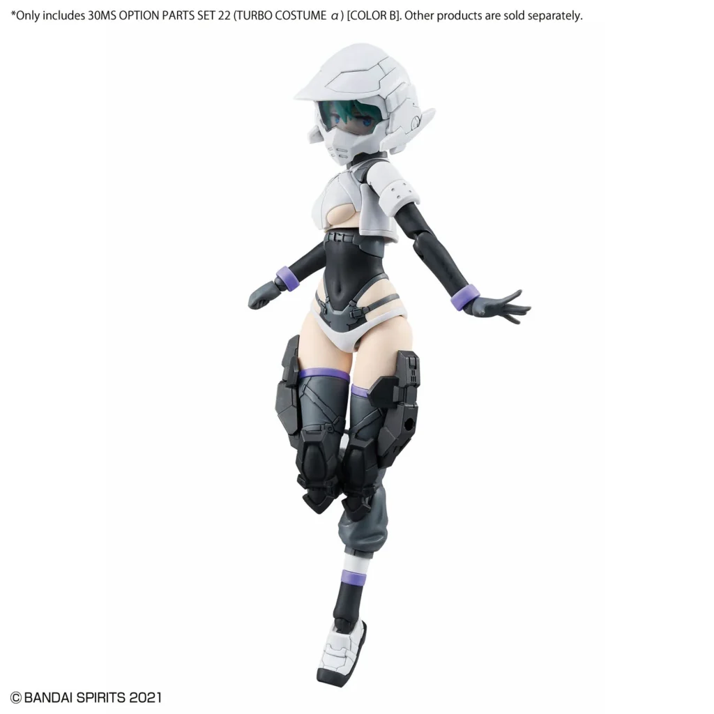 30MS Option Parts Set 22 (Turbo Costume α) [Color B]