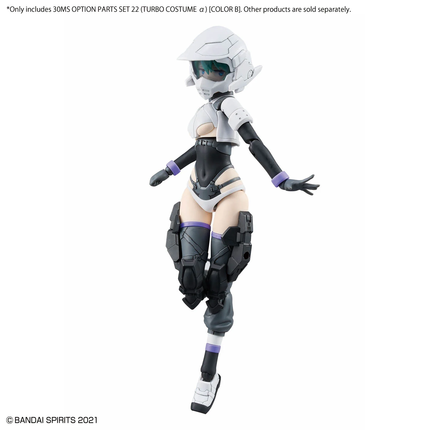 30MS Option Parts Set 22 (Turbo Costume α) [Color B] - Image 9