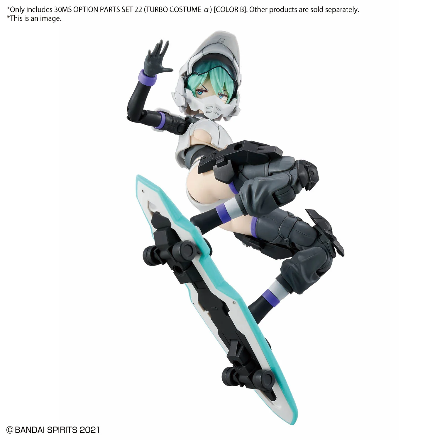 30MS Option Parts Set 22 (Turbo Costume α) [Color B] - Image 10