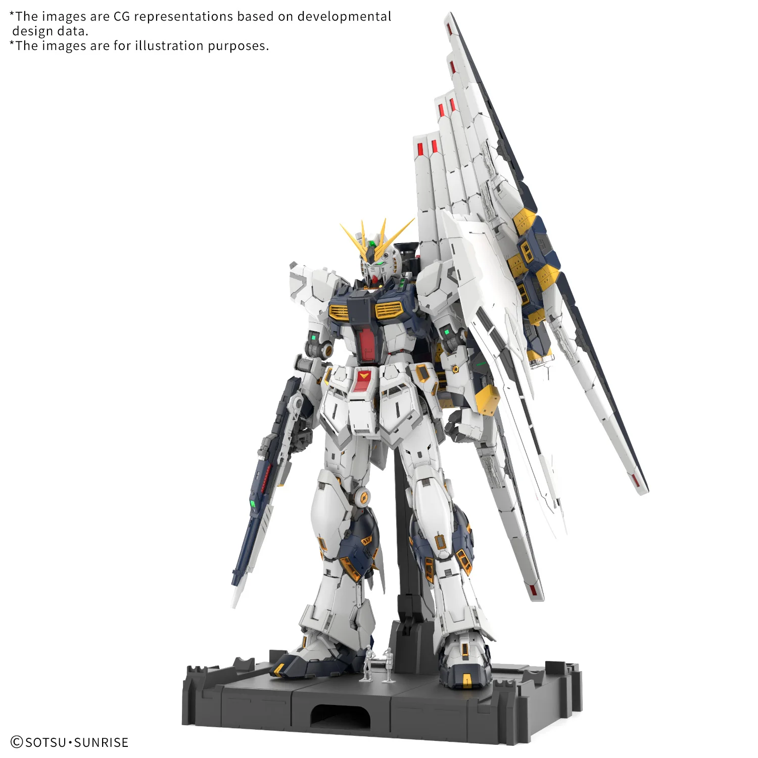 PG Unleashed #02 ν Gundam (Nu Gundam) - Image 1