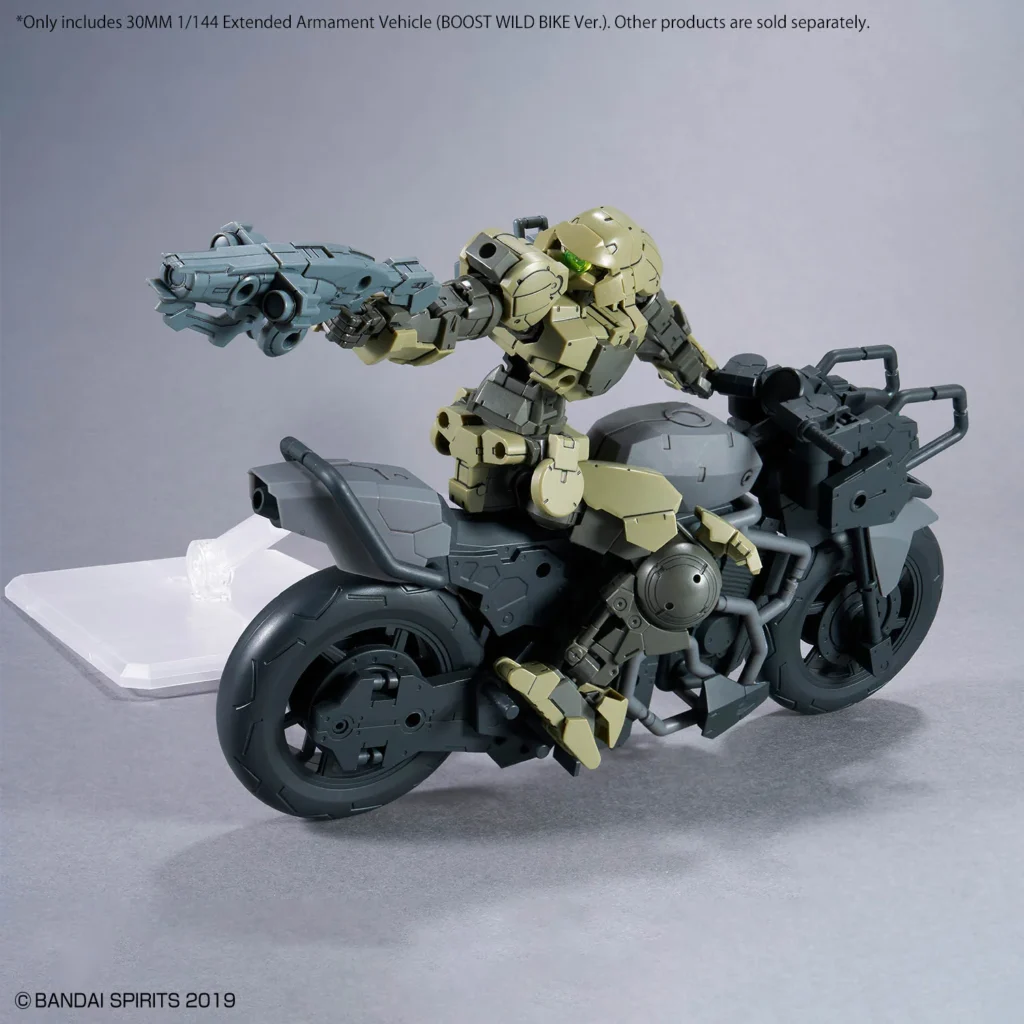 30MM EV-23 Extended Armament Vehicle (Boost Wild Bike Ver.)