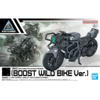 30MM EV-23 Extended Armament Vehicle (Boost Wild Bike Ver.) - Image 12