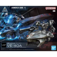 30MM Armored Core VI Fires Of Rubicon Arquebus Add Ve-40A - Image 9