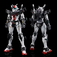 HGGQ PB 01 Gundam - Image 2