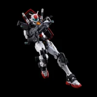 HGGQ PB 01 Gundam - Image 4
