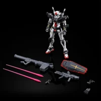 HGGQ PB 01 Gundam - Image 8