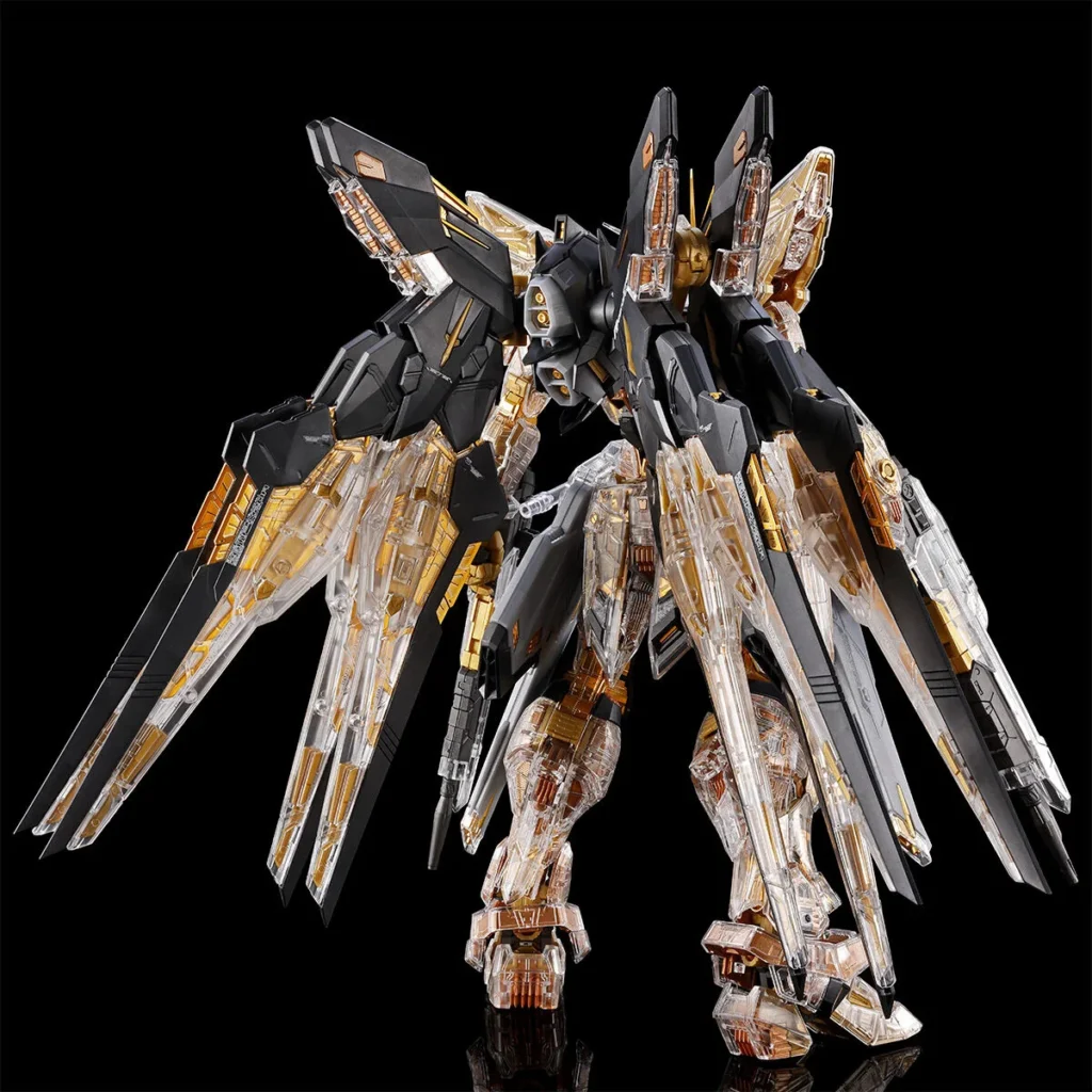 MGEX PB Strike Freedom Gundam (Mechanical Clear Ver.)