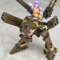 [Box Damaged] V.F.G. MC-20 VB-6 König Monster - Image 2