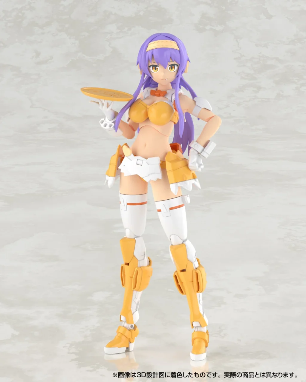 [Box Damaged] V.F.G. MC-20 VB-6 König Monster