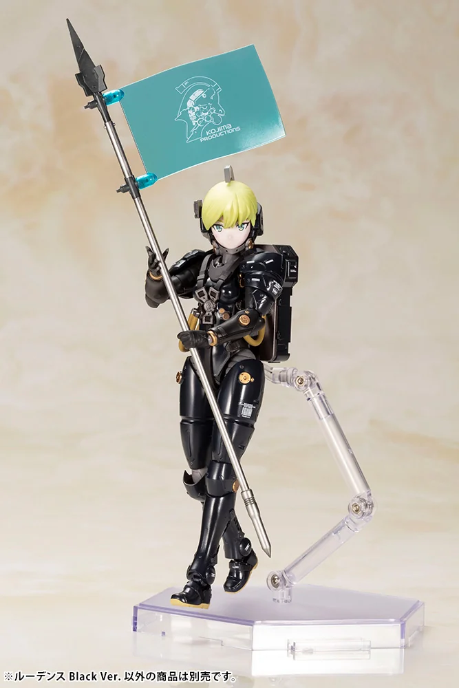Ludens Black Ver.