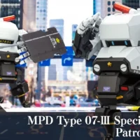MPD Type 07-Ⅲ Special Vehicle Patrol Nacchin - Image 1