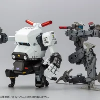 MPD Type 07-Ⅲ Special Vehicle Patrol Nacchin - Image 16