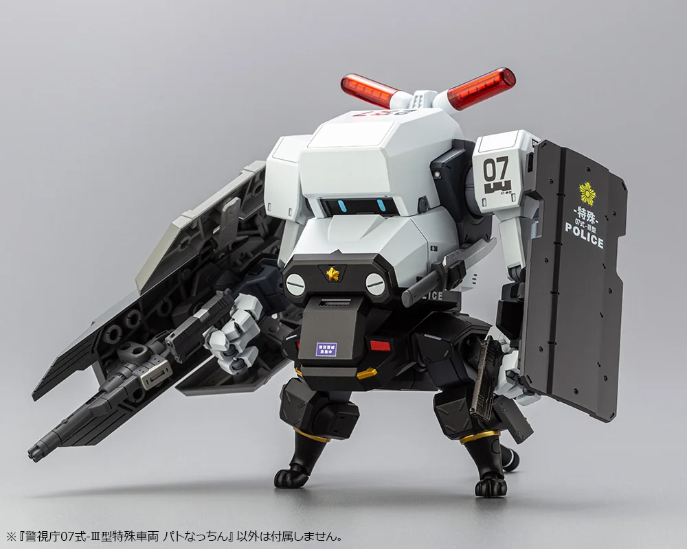 MPD Type 07-Ⅲ Special Vehicle Patrol Nacchin