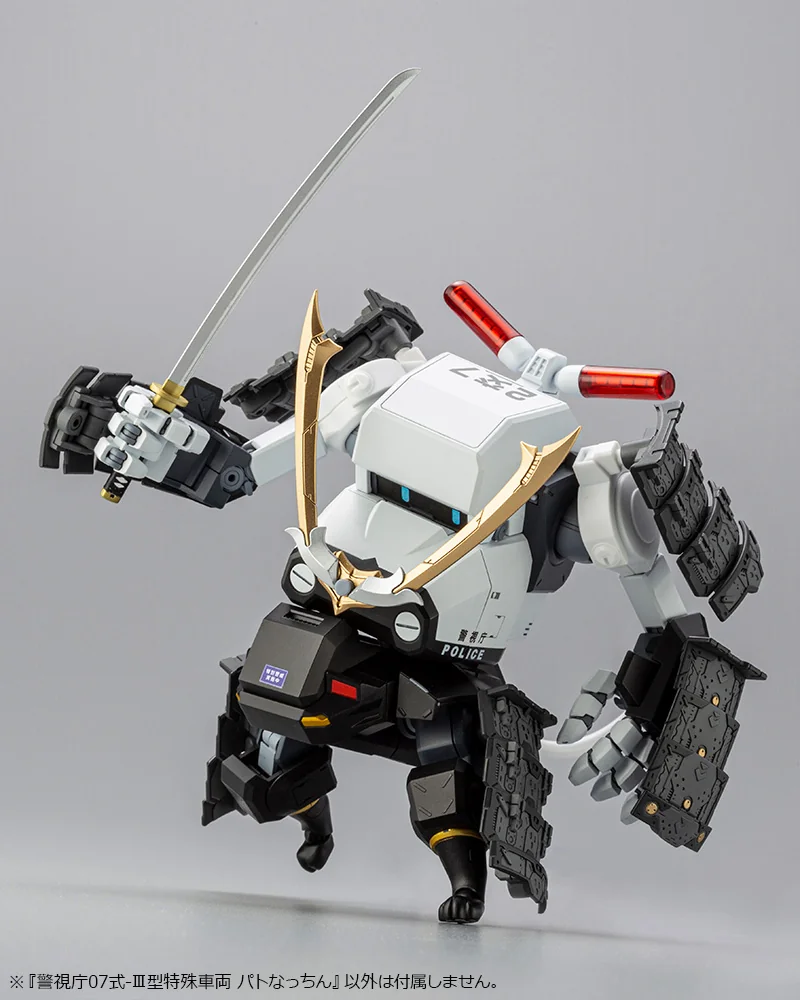 MPD Type 07-Ⅲ Special Vehicle Patrol Nacchin
