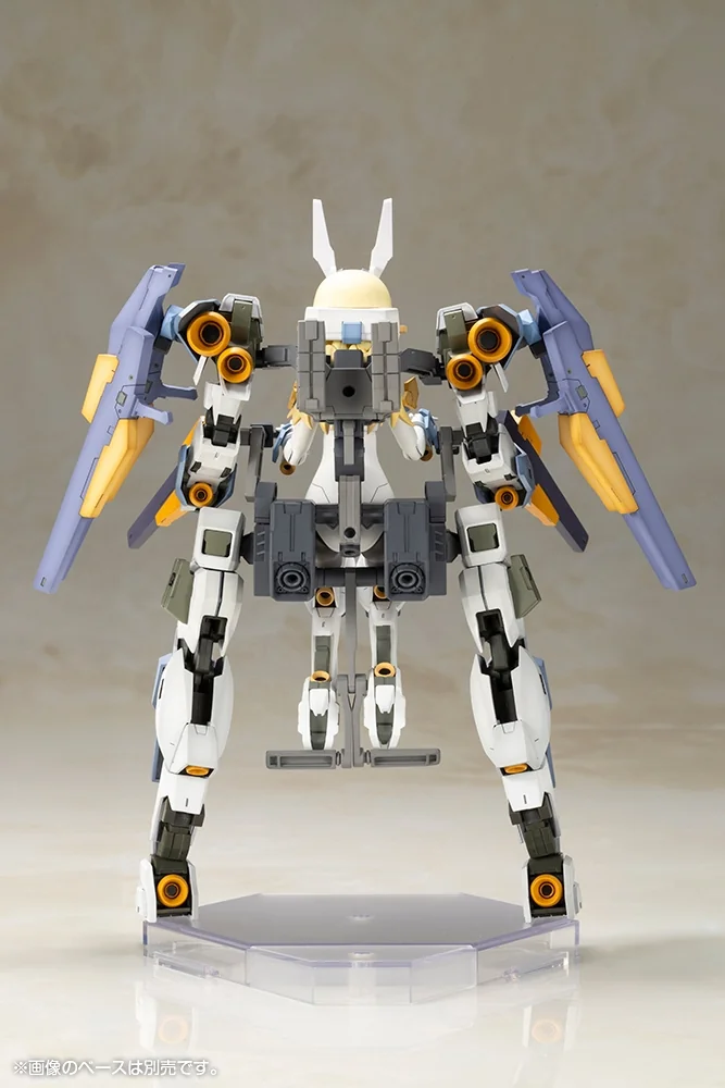 Frame Arms Girl Baselard with Exosuit Baselard