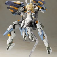 Frame Arms Girl Baselard with Exosuit Baselard - Image 4