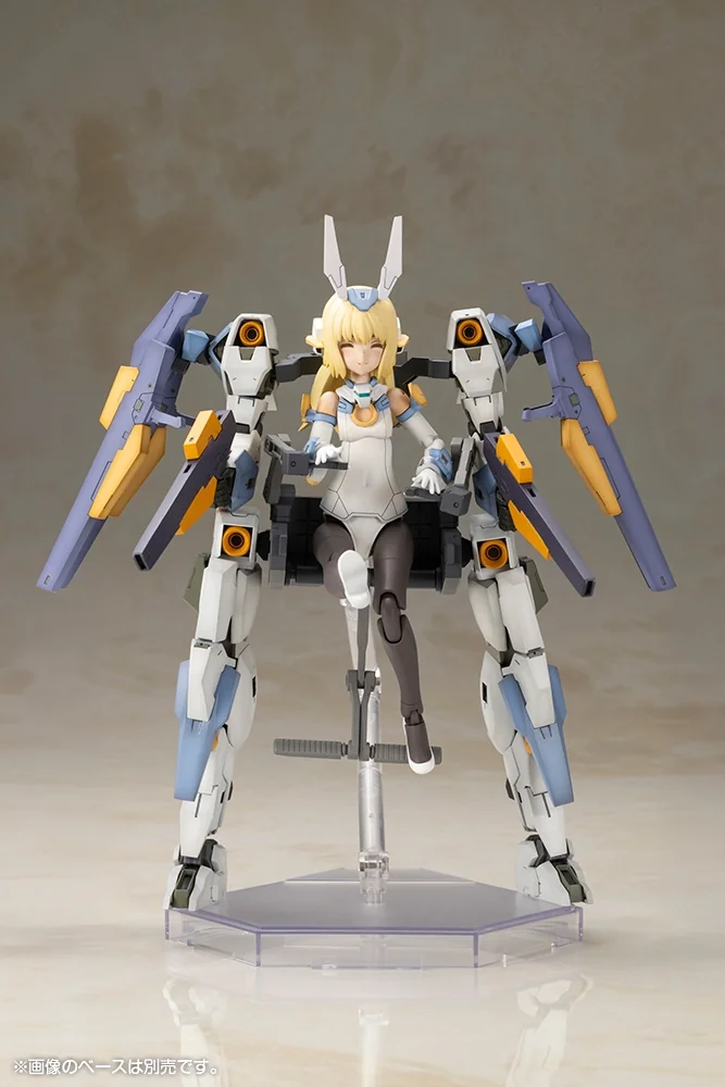 Frame Arms Girl Baselard with Exosuit Baselard