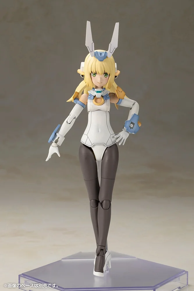 Frame Arms Girl Baselard with Exosuit Baselard