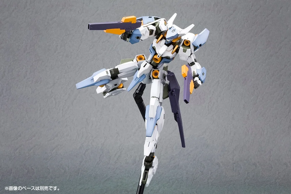 Frame Arms Girl Baselard with Exosuit Baselard