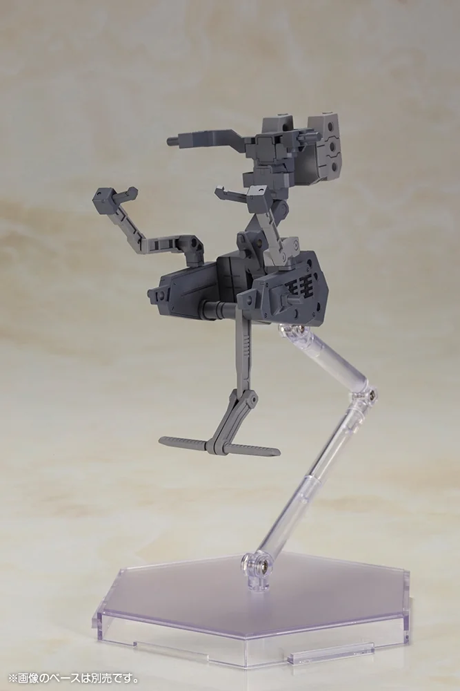 Frame Arms Girl Baselard with Exosuit Baselard