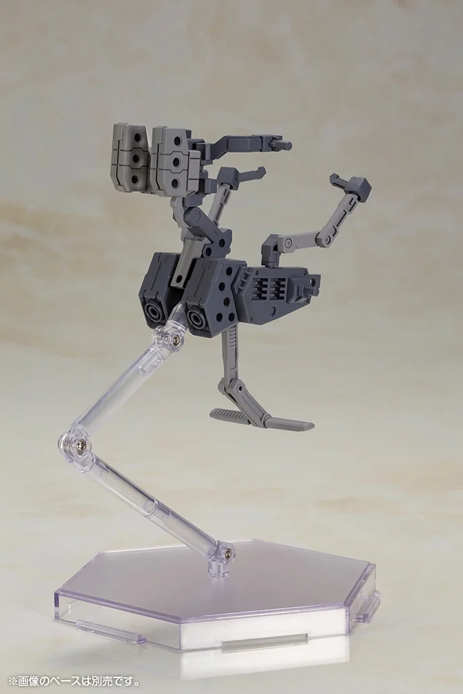 Frame Arms Girl Baselard with Exosuit Baselard