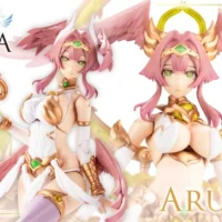 Arcanadea Aruaril - Image 1
