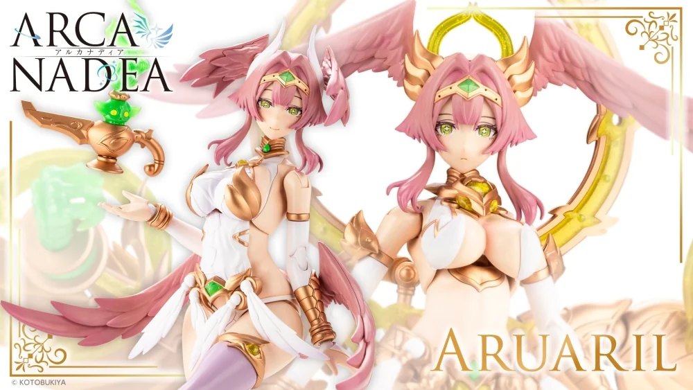 Arcanadea Aruaril