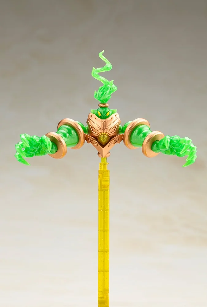 Arcanadea Aruaril