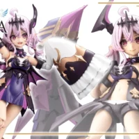 Arcanadea Gii - Image 1
