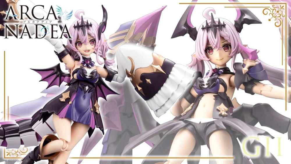 Arcanadea Gii