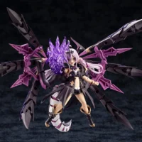 Arcanadea Gii - Image 11