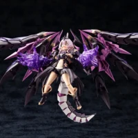 Arcanadea Gii - Image 13