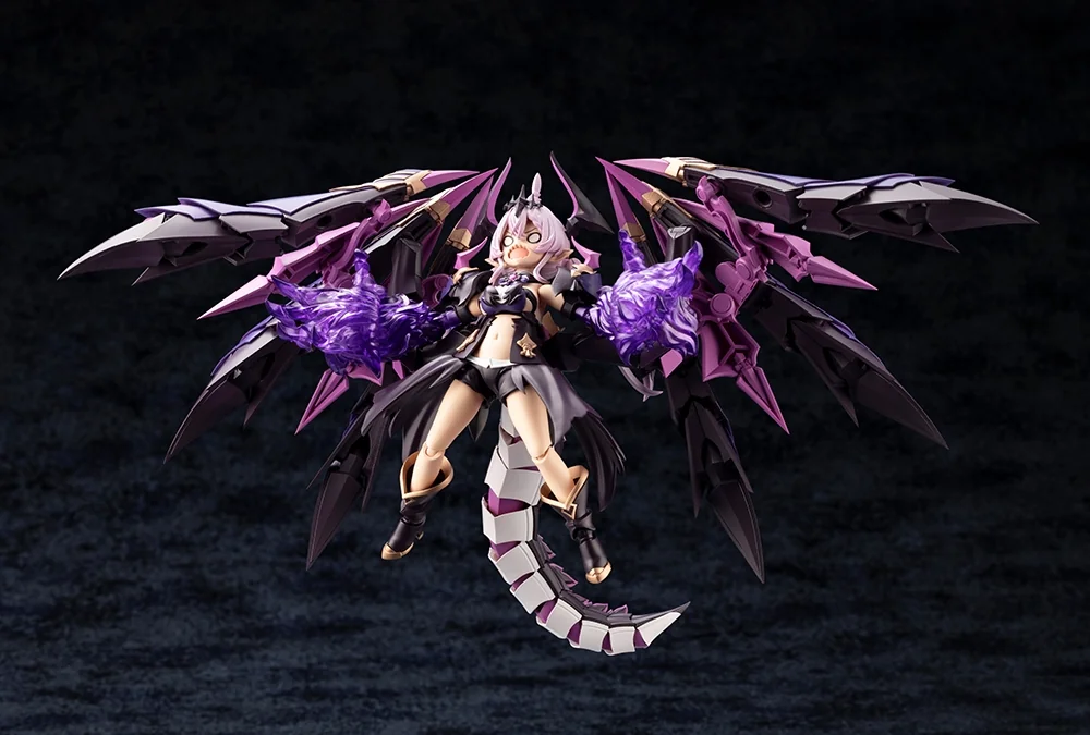 Arcanadea Gii
