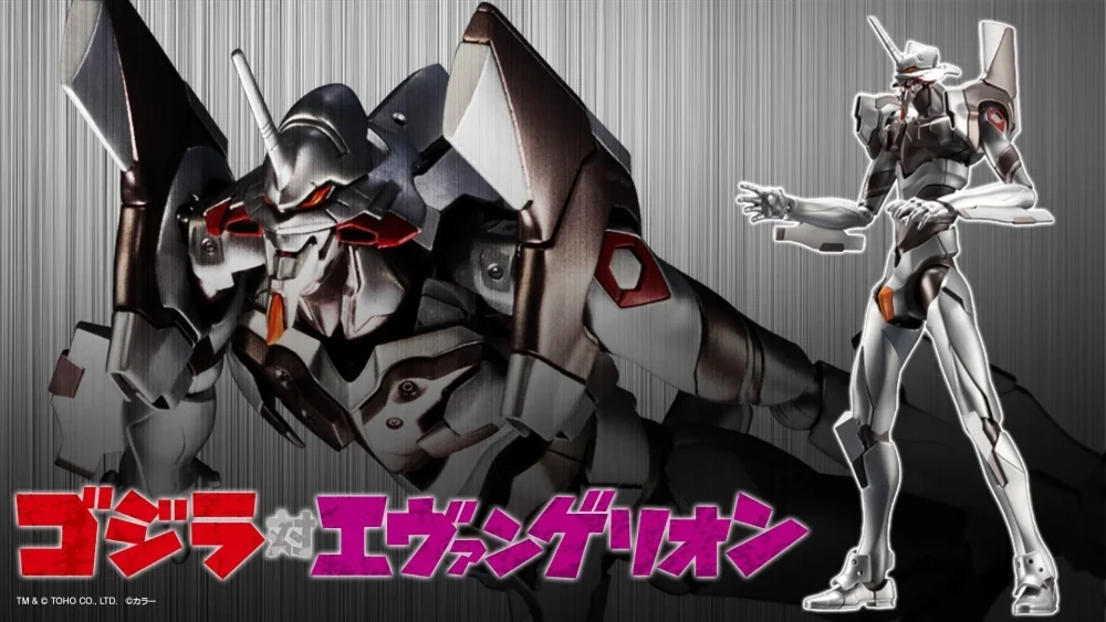 Evangelion Test Type-01 Mechagodzilla Color Ver.