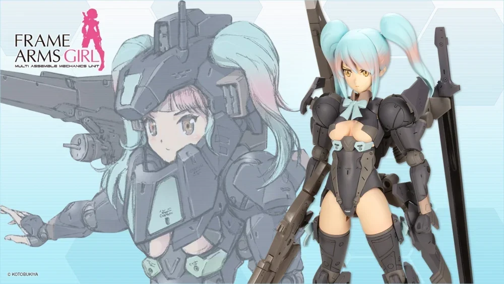Frame Arms Girl Shadow Tiger