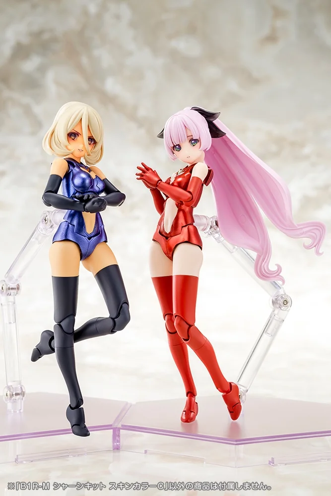 Megami Device 32.2 B1R-M Chassis Kit Skin Color C