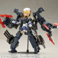 Frame Arms Girl Greifen Barracuda - Image 20