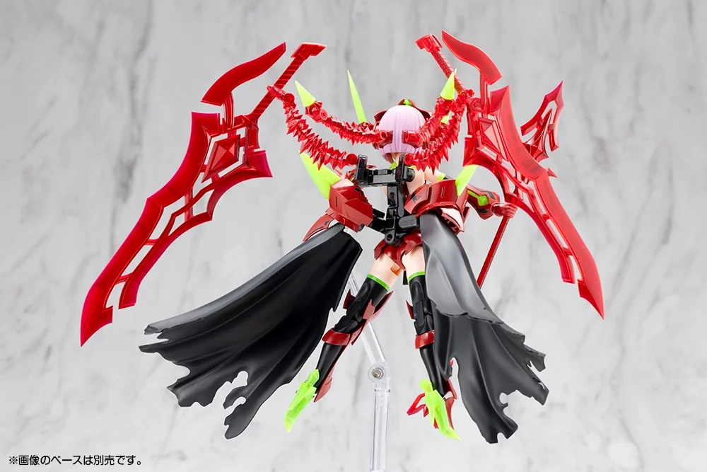 Megami Device 10.1 Bullet Knights Executioner Hell Blaze