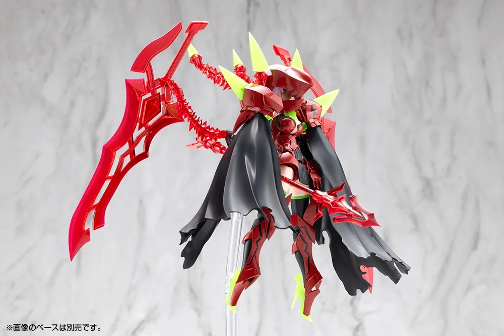 Megami Device 10.1 Bullet Knights Executioner Hell Blaze